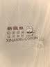 多喜爱家纺全棉新疆棉被子冬季加厚被芯棉絮被褥子约5.2斤152*218cm 实拍图