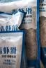 良德源黑虎虾滑青虾滑95%含量火锅食材涮锅丸子丸料早餐捞汁关东煮空炸 黑虎虾滑150g*3包（虾含量≥95） 实拍图