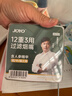 诤友 （JOYO）一次性烟嘴过滤器12重香烟过滤嘴粗中细三用抛弃型咬嘴100支装 实拍图