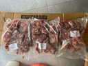 内蒙古多肉羊蝎子原切羊肉锡林郭勒乳羔羊清真羊脊骨火锅食材 多肉羊脊骨9斤（满肉款） 实拍图