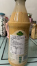 冠利（KUHNE）德国进口 千岛沙拉酱1L大瓶 蔬菜水果色拉酱凉拌菜调味酱汁 实拍图