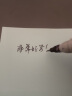 锐意（Sharpie）双头细0.5mm宽2.5mm黑红蓝绿四色油性马克笔四支吊卡装 防水防褪色速干DIY高光记号海报明星发布会签名笔年会签字团建店庆婚礼记账 实拍图