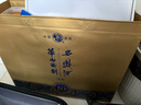西凤酒华山论剑礼盒凤香型自饮陕西白酒 52度 500mL 2瓶 10年金装版 实拍图