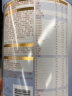 惠氏启赋（Wyeth）HMO进口婴幼儿配方奶粉蓝钻2段(6-12月)810g新国标 晒单实拍图