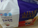 爱酷熊（AIKUUBEAR）畅吸纸尿裤尿不湿新生儿小号男女通用超薄大吸量干爽 [全包臀]拉拉裤2XL84片(27-32斤) 实拍图