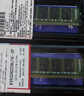 金士顿（Kingston）8GB DDR4 3200 台式机内存条（宽窄版本随机发货） 实拍图