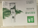 伊利金典4.4g高蛋白牛奶整箱 250ml*10瓶  礼盒装 实拍图