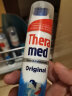 汉高施华蔻（Theramed）按压式牙膏直立式牙膏成人 原装进口德国护齿达防蛀含氟牙膏 防蛀固齿 改善牙龈出血 100ml 1支 实拍图