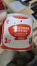秋田满满 高蛋白海苔牛肉松80g 肉酥拌饭料_享婴儿宝宝儿童辅食食谱 实拍图