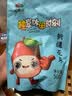宝珠山新疆若羌灰枣新货特产红枣蜜饯果干煲汤煮粥零食红枣包粽子用枣 若羌灰枣500g*2袋 实拍图