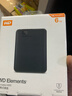 西部数据（WD）6TB 移动硬盘 USB3.0 元素系列 2.5英寸 机械硬盘 笔记本电脑外接 外置扩容备份 大容量家庭存储 实拍图