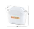 碧然德（BRITA）家用净水壶 滤水壶滤芯 MAXTRA+LE 去水垢专家滤芯 6枚装 实拍图