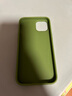 MUJI MUJI 再生TPU 手机壳 苹果iphone14手机壳 苹果手机壳 多巴胺 iphone 14 绿色 实拍图