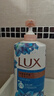 力士(LUX)沐浴露 闪亮冰爽 沁爽香氛 爽肤香氛沐浴乳1000g留香 实拍图