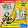 屈臣氏（Watsons）苏打水柠檬草味低糖0脂低卡饮料解腻调酒330mL*24罐整箱 实拍图
