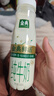 伊利金典3.8g乳蛋白 鲜活纯牛奶250ml 单瓶 实拍图