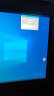 米瑞思显示器电脑防蓝光保护屏 台式机屏幕保护膜 防辐射护眼蓝光膜保护罩亚克力悬挂式27英寸16:9绿膜 晒单实拍图