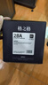 格之格228a硒鼓 双支装适用惠普403d硒鼓 m403dn m403dw m403n m427fdn m427fdw打印机m427dw硒鼓 hp28a硒鼓 实拍图
