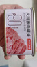京东京造火腿猪肉罐头午餐肉 90%含肉量 198g*3罐 露营食材方便面搭档出游 实拍图
