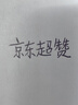 美的（Midea）电水壶电热水壶烧水壶自动断电保温一体价保11.11 316L不锈钢2L大容量开水壶恒温壶MK-SHE2002-PRO 实拍图