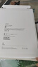 Apple/苹果 iPad11英寸 A16芯片2025年款 平板电脑 (256GB WLAN版/学习办公娱乐)蓝色 实拍图
