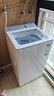 海尔（Haier）小红花波轮全自动洗衣机纯白奶油风10KG双动力XQS100-BE73M京东自营家电国家补贴一级能效紫外杀菌 实拍图