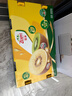 佳沛（zespri）新西兰  阳光金奇异果25-27粒原箱特大果单果约122-146g  猕猴桃 实拍图