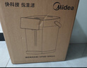 美的（Midea）小魔方电热水瓶电水瓶饮水机 烧水壶电水壶电热水壶 316L不锈钢保温恒温一体可拆 国家补贴 20FPro 实拍图