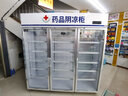 坤创展示柜冷藏柜大容量饮料柜商用冰柜直冷展示柜酒水柜纯风冷无霜保鲜柜超市玻璃门冰箱立式啤酒柜 大双门下机直冷-黄黑色【7档调温基础款】 实拍图