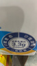 三元特品纯牛奶整箱250ml*16盒 实拍图