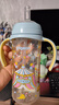 贝亲（Pigeon）PPSU双把手防胀气奶瓶330ml LL号奶嘴 马戏团 9月+ AA225 实拍图