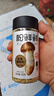 松鲜鲜松茸调味料100g【减钠29% 0添加】可代替盐鸡精味精煲汤炒菜调味 实拍图