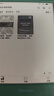 掌阅（iReader）Light4 Turbo 6英寸智能阅读本 电子书阅读器 墨水屏电纸书 平板电脑学习看漫 便携笔记本 语绿 实拍图