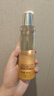 肌活（Bio-MESO）糙米水100ml2.0精华水爽肤水护肤化妆品保湿控油提亮生日礼物 实拍图