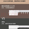 LONGSAM隐藏式电动窗帘轨道智能全自动电机蓝牙mesh遥控已接入米家APP 米家mesh电机+4米内轨道+遥控 实拍图