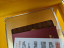 皇纯尊品 威海淡干海参干货 88g12-18只 底播刺参  礼盒 实拍图