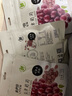 来伊份无籽葡萄干118g  盐津葡萄新疆果干蜜饯 网红休闲零食 实拍图