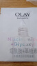 玉兰油（OLAY）抗糖小白瓶面膜美白淡斑保湿补水减黄暗沉烟酰胺精华亮肤only礼物 抗糖面膜49片+补水8片 实拍图