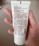 悦诗风吟火山洗面奶150g*2+绿茶洗面奶150g氨基酸控油清洁男士女士泡沫 实拍图