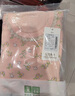 红豆儿童纯棉内衣套装男女童秋衣秋裤秋冬保暖低领棉毛衫M1170裸粉140 实拍图