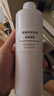 无印良品（MUJI）基础补水乳液 温和补水 保湿护肤  高保湿型400ml 实拍图