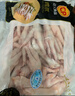 CP正大食品 鸡爪 净重2斤 单个鸡爪约40-50g 生鲜冷冻凤爪烧烤 实拍图