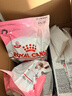 皇家猫粮 幼猫猫粮 幼猫奶糕 K36 通用粮 4-12月 4.5KG*2 实拍图