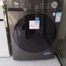 美的（Midea）10/12公斤滚筒洗衣机全自动家用变频一级能效洗脱一体/洗烘一体带烘干公斤家电补贴20%以旧换新 12公-斤1.1高洗净比】带烘干 蒸汽除菌螨36T 实拍图
