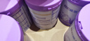 雀巢（Nestle）【加量装】超启能恩3段适度水解配方奶粉3倍DHA12-36月850g*6整箱 实拍图