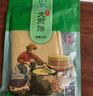 小市一庄 手工大煎饼250g东北老式杂粮散装粗粮小零食本溪特产 四种口味130克10袋礼盒装 实拍图