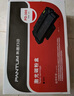 奔图(PANTUM)PD-300原装硒鼓 适用P3205 P3225 P3255粉盒P3405 P3425墨盒P3100 P3200 P3500打印机墨粉碳粉盒 实拍图