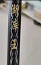 神鲨湖库王5.4米鱼竿超轻超硬碳素钓鱼竿手竿台钓竿鲤鱼杆鲫鱼竿渔具 实拍图