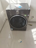 小天鹅（LittleSwan）小乌梅3.0/2.0滚筒洗衣机全自动10KG 超薄纯平全嵌超微净泡水魔方洗烘一体智能投放羊毛绿标小钢炮 【洗烘一体】新款3.0升级版宝藏SC28PRO 【八折补贴】 实拍图