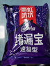 雨虹防水 堵漏王 塑钢泥快速堵漏 底涂型材料 地漏安装 管根堵漏  1KG 实拍图